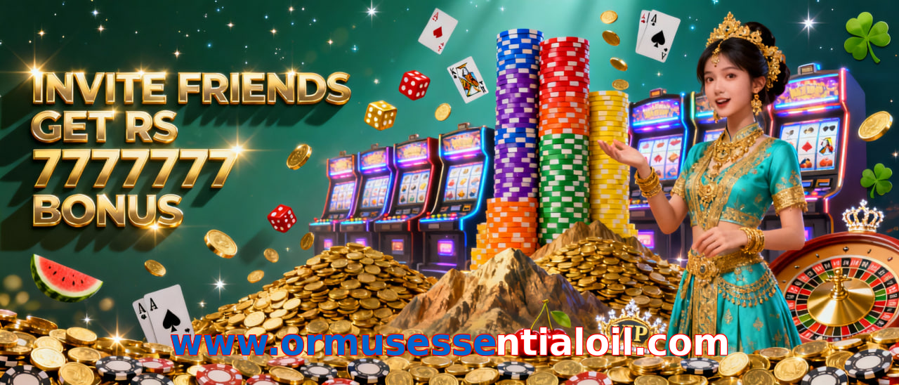 Www.ormusessentialoil.com